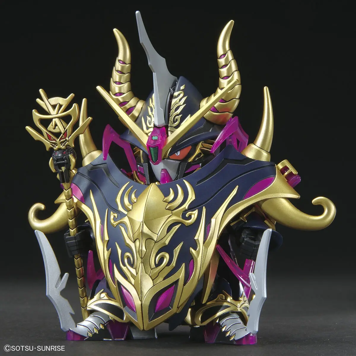 Bandai SDW Heroes Warlock Aegis Gundam [1]