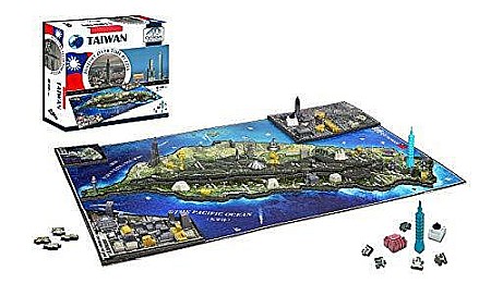 4D Cityscape Time Puzzle - 4D Cityscape Puzzle Taiwan