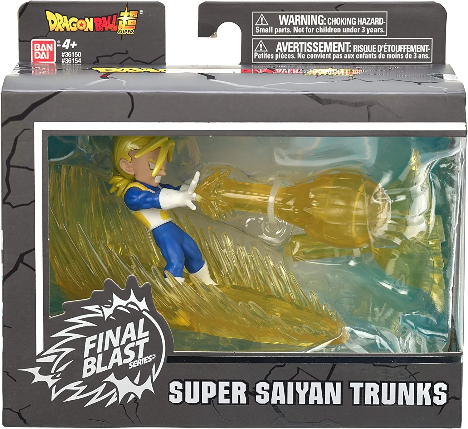 Geek Stuff - Figurina Dragon Ball Cell Final Form Final Blast