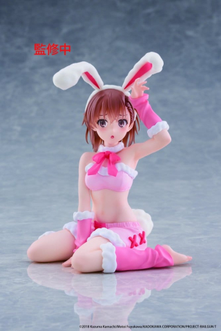 A Certain Scientific Railgun Moflock PVC Figure Mikoto Misaka (Fluffy Bunny Ver.) 13 cm [11]