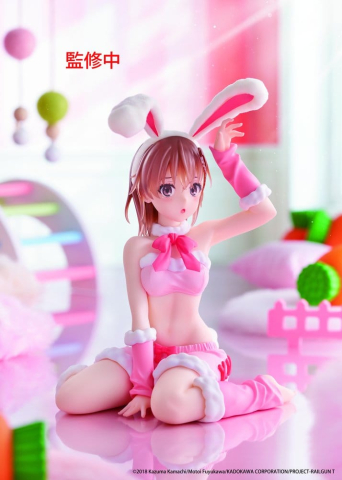 PRECOMENZI - A Certain Scientific Railgun Moflock PVC Figure Mikoto Misaka (Fluffy Bunny Ver.) 13 cm
