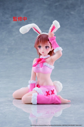 A Certain Scientific Railgun Moflock PVC Figure Mikoto Misaka (Fluffy Bunny Ver.) 13 cm [8]