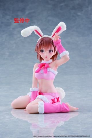 A Certain Scientific Railgun Moflock PVC Figure Mikoto Misaka (Fluffy Bunny Ver.) 13 cm [7]