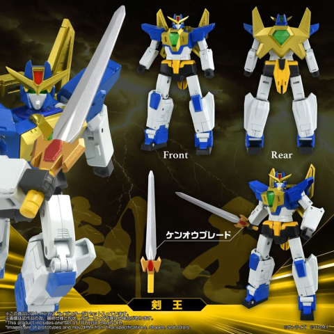 Absolutely Invincible Raijin-Oh Toyrise Action Figure Raijin-Oh 26 cm [7]