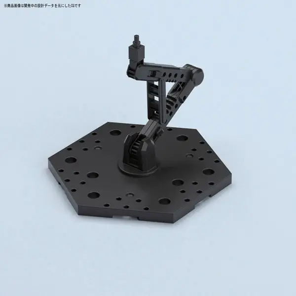 Figurine - Action Base 5 Black Display Stand 1/144
