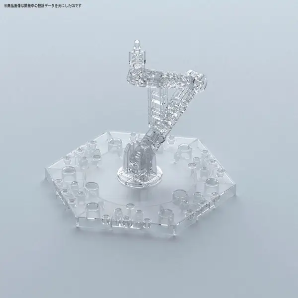Gundam - Action Base 5 Clear Stand Display Gunpla 1/144