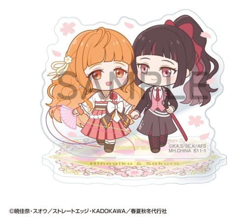 Manga & Anime - Agents of the Four Seasons Buddycolle Acrylic Stands Dance of Spring 6 cm Blind Box Display (6)