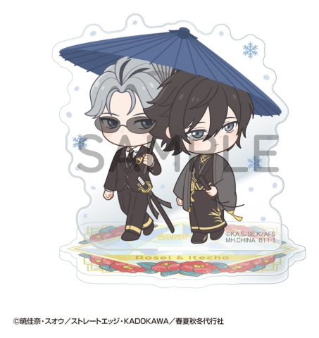 Agents of the Four Seasons Buddycolle Acrylic Stands Dance of Spring 6 cm Blind Box Display (6) [3]