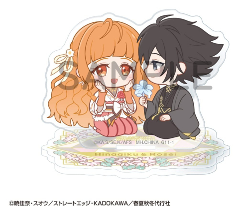 Agents of the Four Seasons Buddycolle Acrylic Stands Dance of Spring 6 cm Blind Box Display (6) [4]