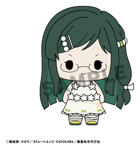 Agents of the Four Seasons Chokorin Collection Mini Figures Dance of Spring Blind Box Assortment (8) [2]