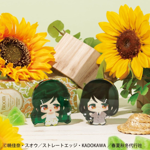 Agents of the Four Seasons Karakoro Clear Candy Figures Dance of Spring Mini Figures 6 cm Blind Box Display (8) [10]