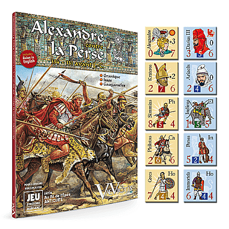 Alexander Against Persia [1]