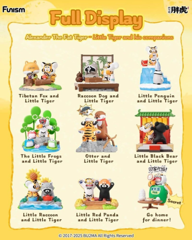 Alexander The Fat TigerBlind Box Mini Figures Little Tiger and his companions Display (8) [1]