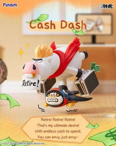 Alexander The Fat TigerBlind Box Mini Figures The Real Crazy Horse Display (8) [9]