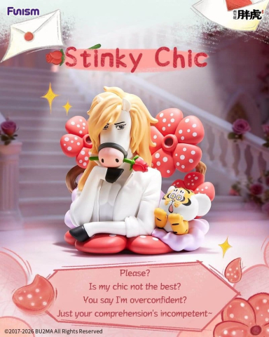 Alexander The Fat TigerBlind Box Mini Figures The Real Crazy Horse Display (8) [3]