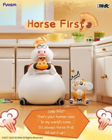 Alexander The Fat TigerBlind Box Mini Figures The Real Crazy Horse Display (8) [5]