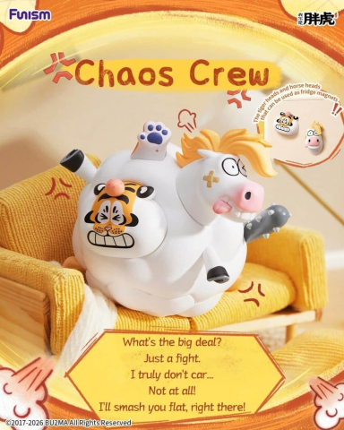 Alexander The Fat TigerBlind Box Mini Figures The Real Crazy Horse Display (8) [6]