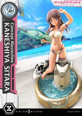 Alice Gear Aegis Concept Masterline Statue 1/5 Kaneshiya Sitara 35 cm [1]