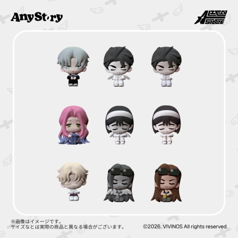 Alien Stage Mini Figures Love&Hate 4 cm Blind Box Assortment (9) [1]