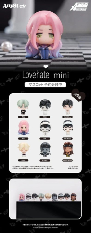 Alien Stage Mini Figures Love&Hate 4 cm Blind Box Assortment (9) [0]