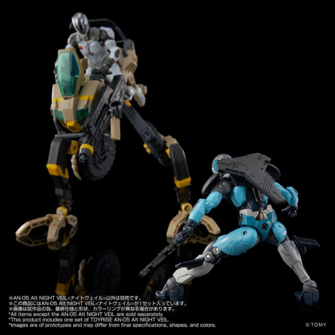 Altered Nano Action Figure An-05 Alt Night Veil 10 cm [4]
