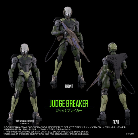Altered Nano AN-06 Action Figure Alt Exo-Buggy-On & Judge Breaker Set 16 cm [1]