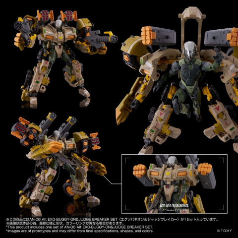 Altered Nano AN-06 Action Figure Alt Exo-Buggy-On & Judge Breaker Set 16 cm [3]