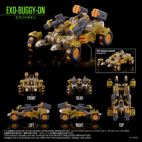 Altered Nano AN-06 Action Figure Alt Exo-Buggy-On & Judge Breaker Set 16 cm [8]