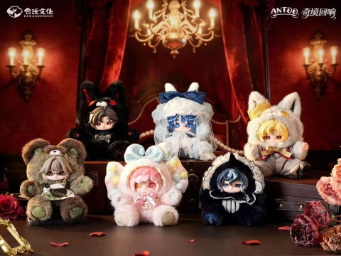 PRECOMENZI - ANTOO Wonderland Mini Figures 4-Pack Furry 20 cm Blind Box