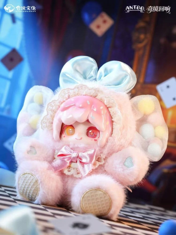 ANTOO Wonderland Mini Figures 4-Pack Furry 20 cm Blind Box [1]