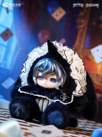 ANTOO Wonderland Mini Figures 4-Pack Furry 20 cm Blind Box [4]