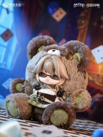 ANTOO Wonderland Mini Figures 4-Pack Furry 20 cm Blind Box [2]