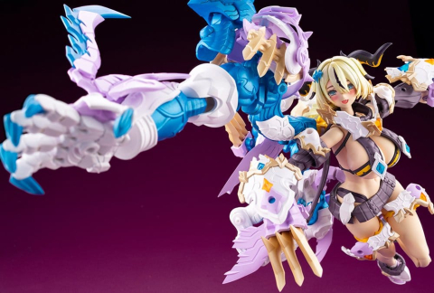 Arcanadea Plastic Model Enil 17 cm [9]