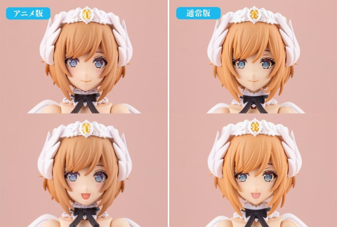 Arcanadea Plastic Model Kit Lumitea First Engage Ver. 16 cm [10]