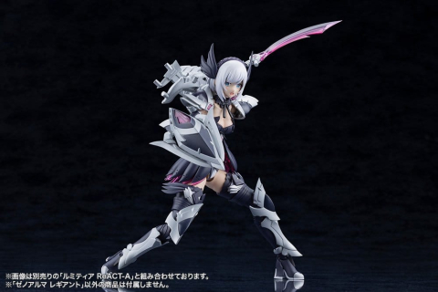 Arcanadea Plastic Model Kit XenoAlma Legiant 8 cm [4]