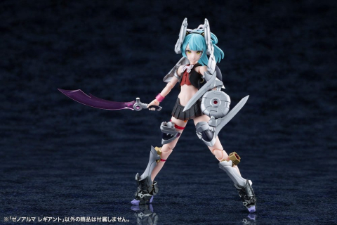 Arcanadea Plastic Model Kit XenoAlma Legiant 8 cm [17]