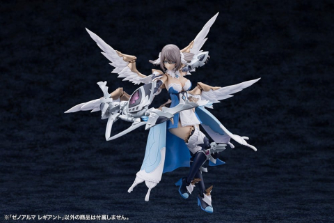 Arcanadea Plastic Model Kit XenoAlma Legiant 8 cm [18]