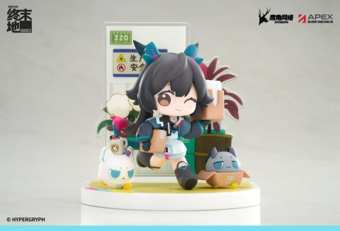 Collectibles - Arknights Cuties Series PVC Figure Endfield Chen Qianyu 12 cm