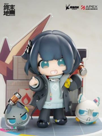 Arknights Cuties Series PVC Figure Endfield Endministrator Female 11 cm [1]