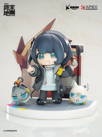 Collectibles - Arknights Cuties Series PVC Figure Endfield Endministrator Female 11 cm