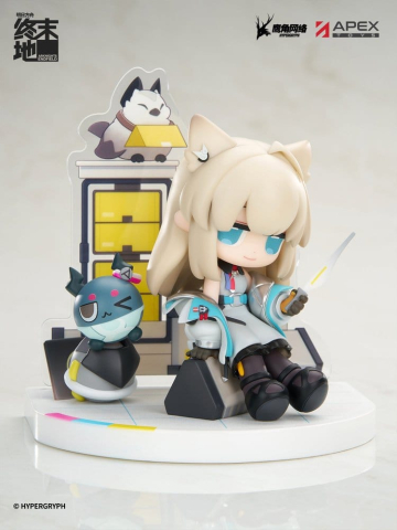 Collectibles - Arknights Cuties Series PVC Figure Endfield Perlica 11 cm