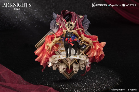 PRECOMENZI - Arknights Diorama Miss.Christine Elite 2 Ver. 22 cm