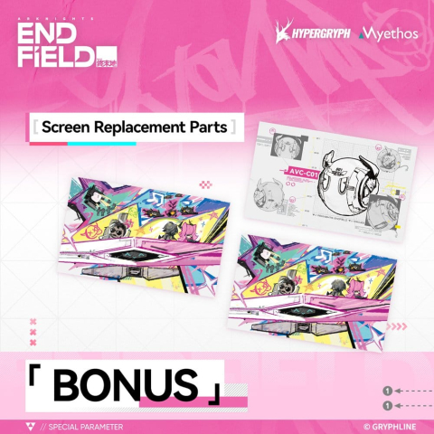 Arknights: Endfield PVC Statue 1/7 Yvonne 29 cm [5]