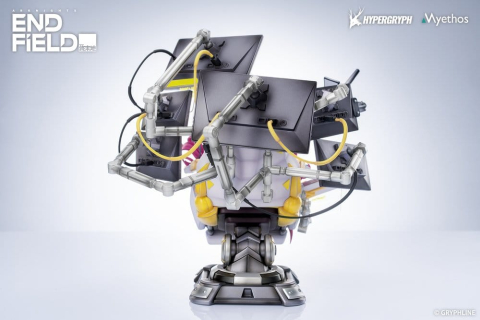 Arknights: Endfield PVC Statue 1/7 Yvonne 29 cm [3]