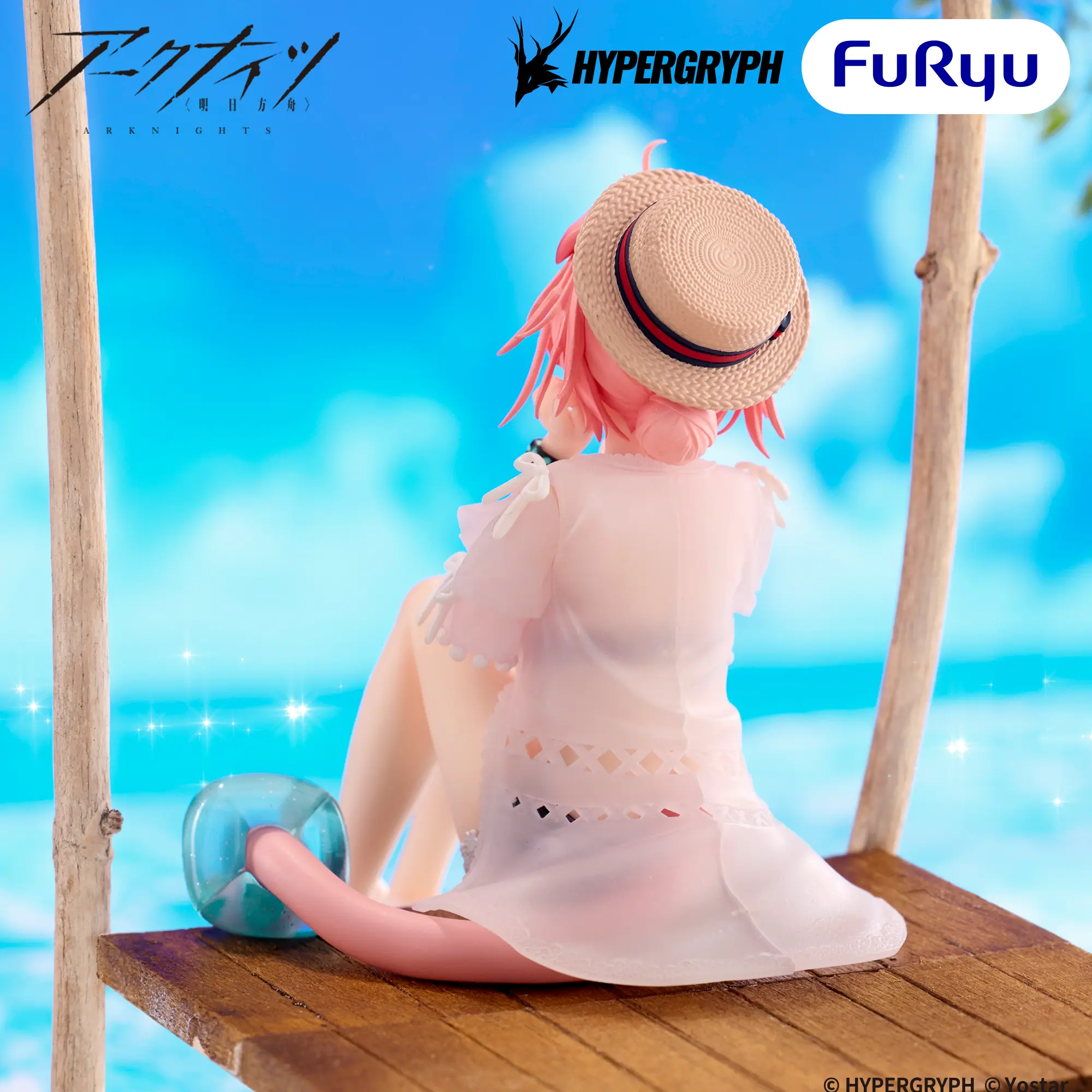 Goldenglow Summer Flowers FA394 - figurina FuRyu Noodle Stopper 10 cm [5]