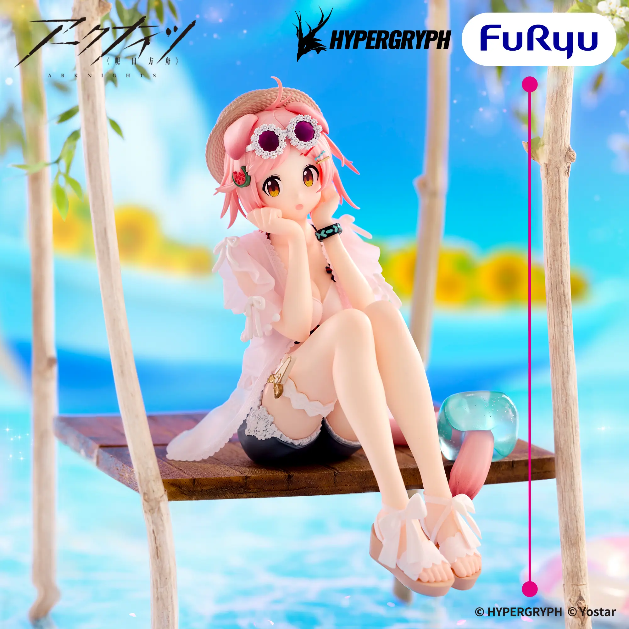 Goldenglow Summer Flowers FA394 - figurina FuRyu Noodle Stopper 10 cm [1]