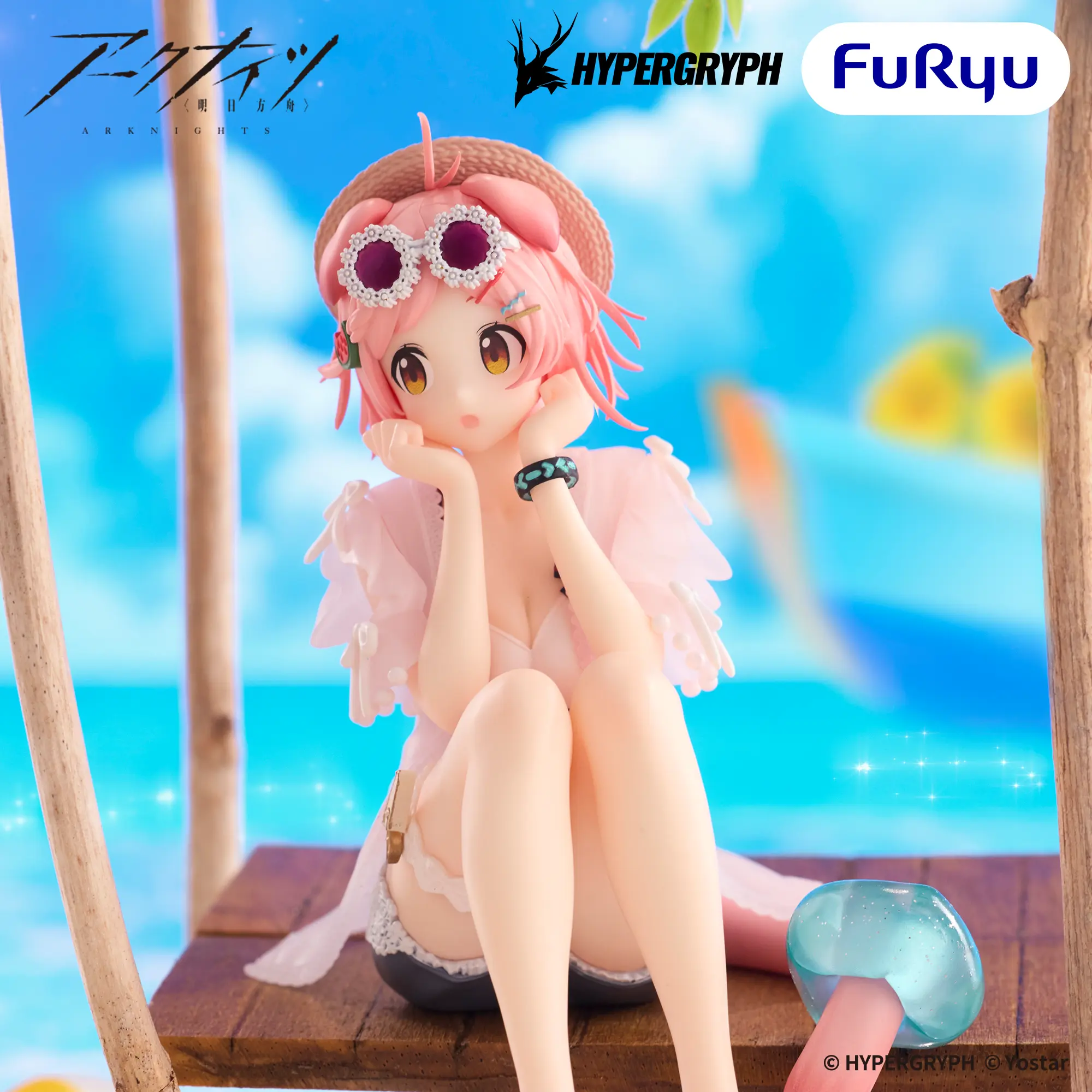Goldenglow Summer Flowers FA394 - figurina FuRyu Noodle Stopper 10 cm [4]