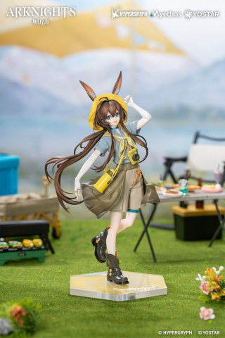 Arknights Gift+ PVC Figure 1/8 Amiya Wildlight Wander Ver. 22 cm [0]