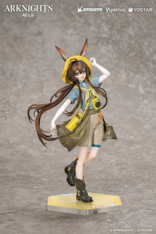 Arknights Gift+ PVC Figure 1/8 Amiya Wildlight Wander Ver. 22 cm [11]