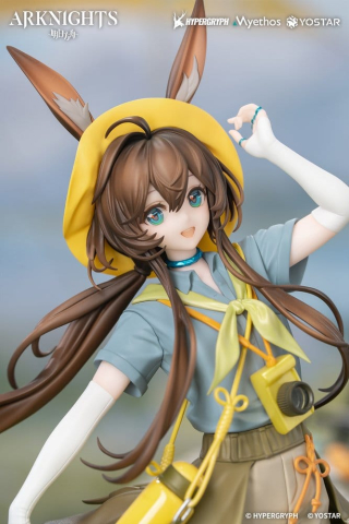 Arknights Gift+ PVC Figure 1/8 Amiya Wildlight Wander Ver. 22 cm [7]